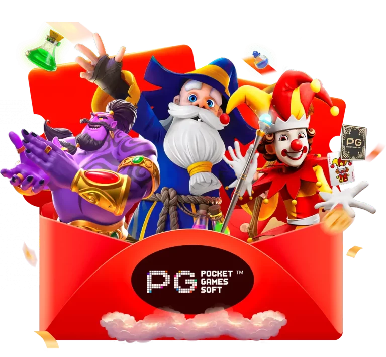 pg